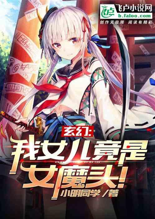 逗小猴开心系列164