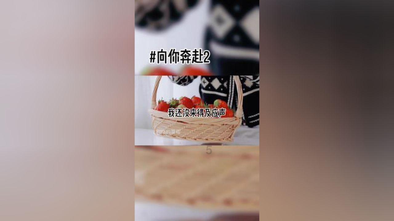 吃过哪件美食，让你相信了「热爱美食的人，一定会热爱生活」？游戏画面