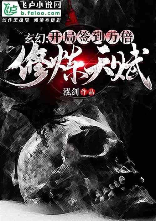 何小鹏的“大哥梦”与“梦醒时分”