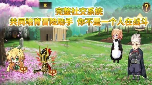 莓红正当时 寒冬果飘香