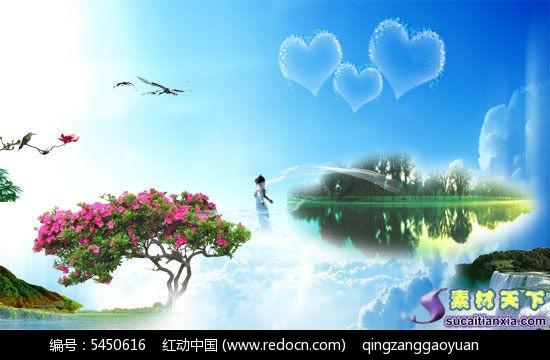 白色森林逃脱