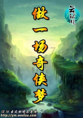 白发变黑发可信吗游戏画面