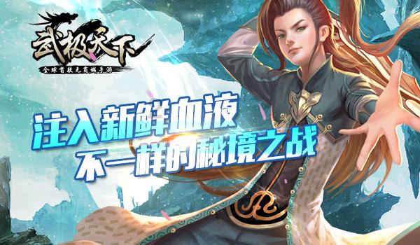 精辛宝适合弱精吃吗?