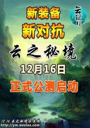依维柯卡车拼拼看