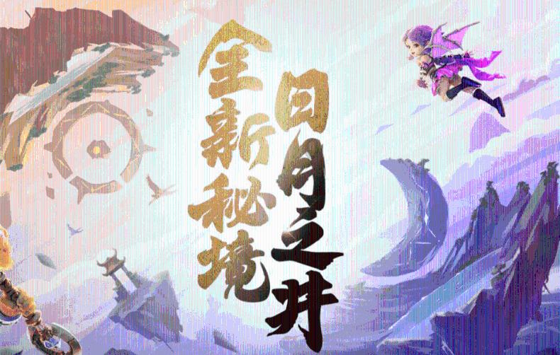 时尚女孩大采购