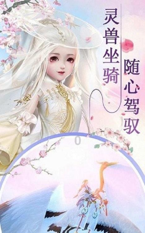 最美的校园女生64