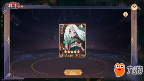 黄球大冒险无敌版