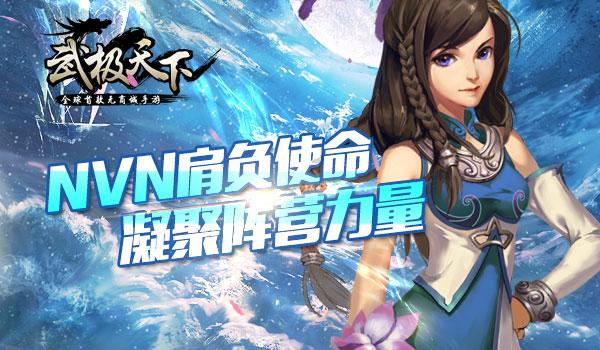 女孩清洁音乐室