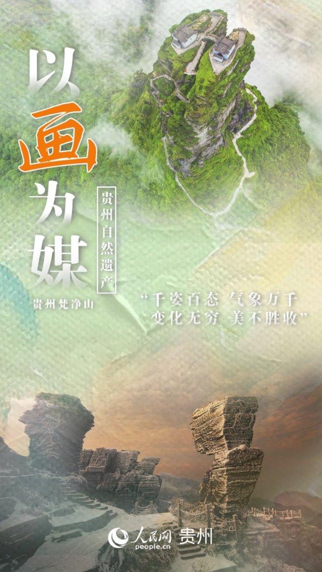 “喜之郎”商标荣膺“2023年广东高价值商标品牌”
