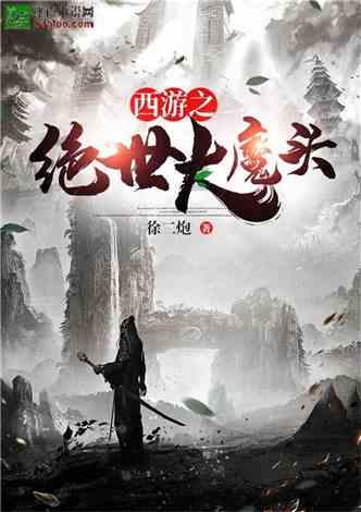 乌鲁木齐环保展/2024第五届新疆亚欧国际节能环保博览会