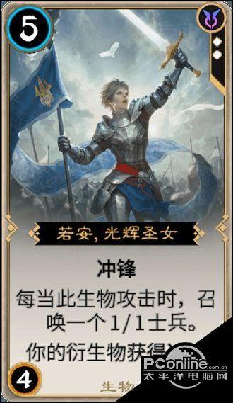 中华企业:股票交易异常波动,三个交易日内涨幅偏离值累计超20%