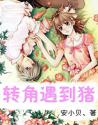 观念转变催生健身热情