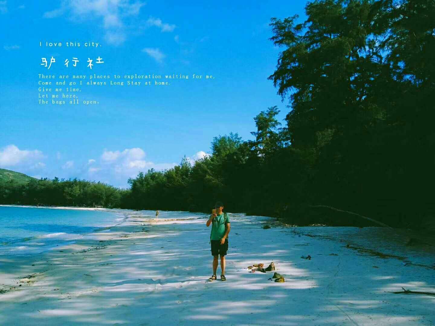 “一带一路·东盟大湾区杯”国际青少年足球赛开赛