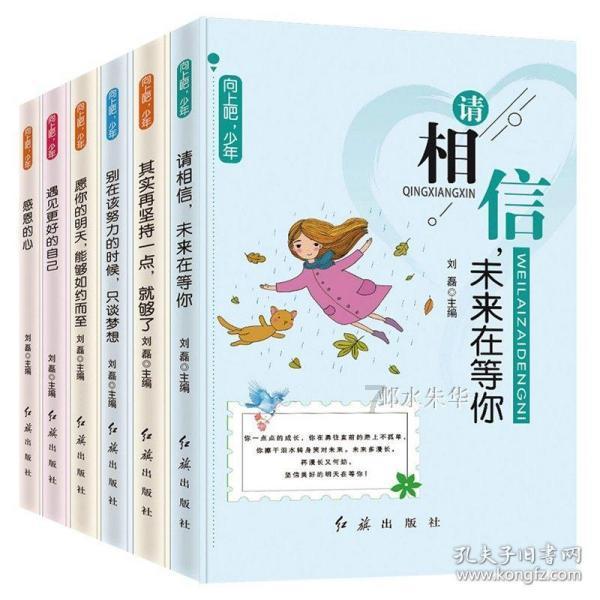 二战前美国的军事实力怎样？游戏画面