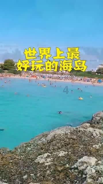 画线进洞
