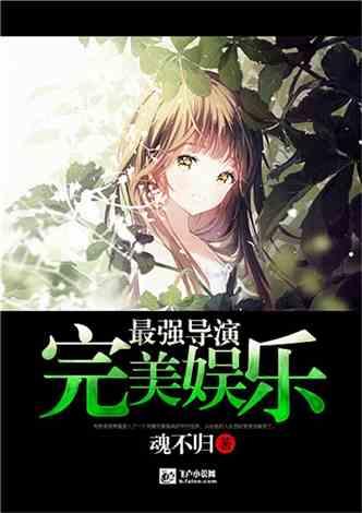 瓦伦托塔