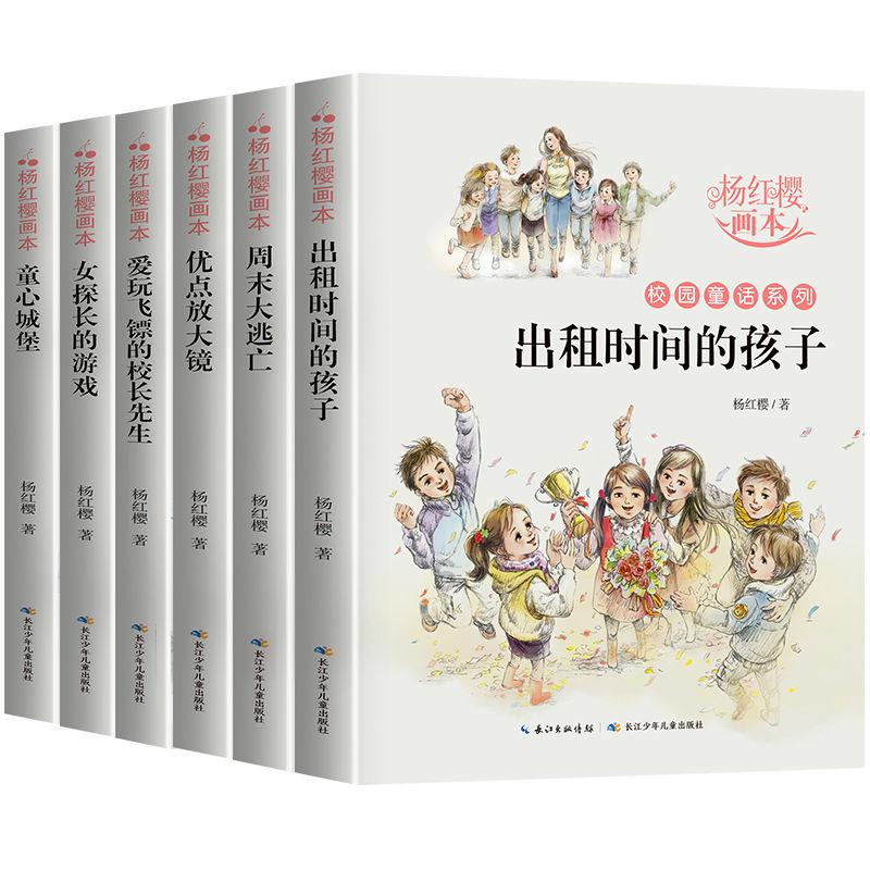88影视