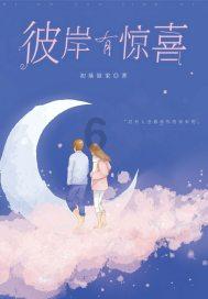 星际争霸2