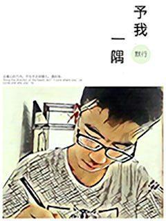 拯救电力塔的泰坦