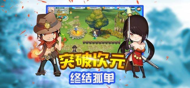 当地宣传部可以处罚微信公众平台吗?发文让公众账号停更！处罚的依据是什么？游戏画面