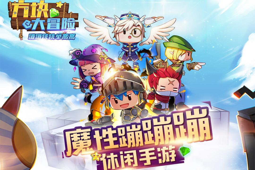 流放之路