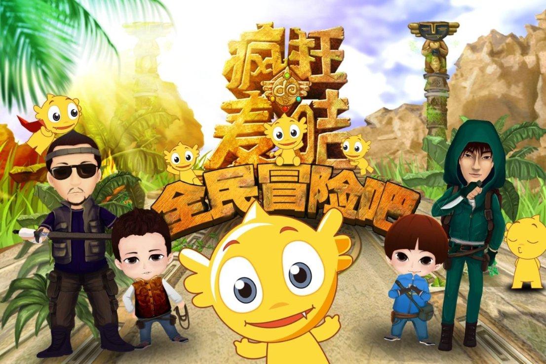 南孚电池：2024年货节智能门锁的优选能量源