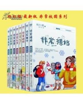 做实“林长制”筑牢古树保护防线