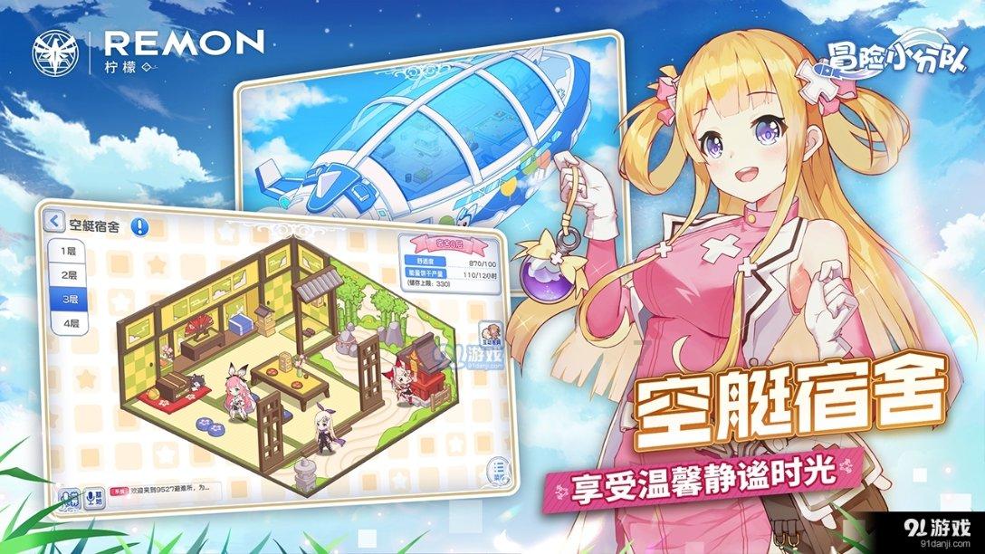 中山审焊工证在什么地方游戏画面