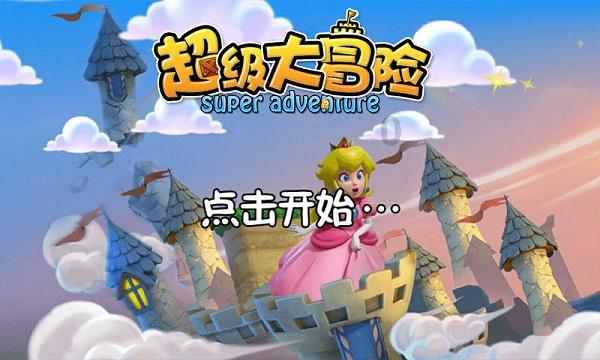 炎龙骑士团