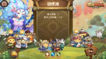 @代表委员请回答丨分零销售、多点回收过期药…… 代表将把大家的期盼带上会场