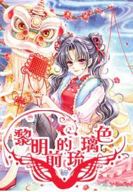 2024年,淮安交通这么干