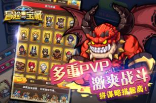流放骑士
