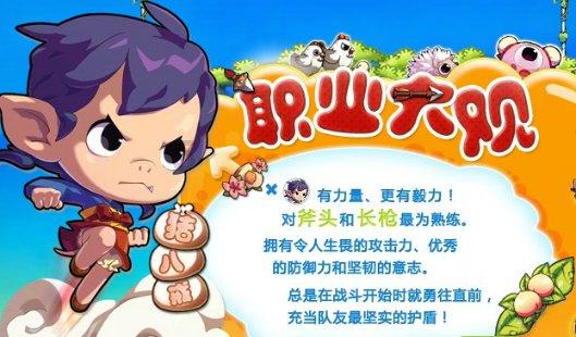 泡泡袖夏装
