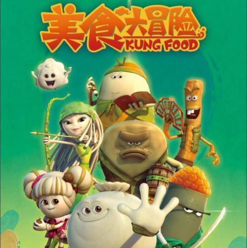 寻找我的礼物