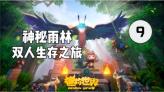 欧盟欲对俄铝实施禁运,沪铝期货反手拉升,回调后上涨趋势还在否?