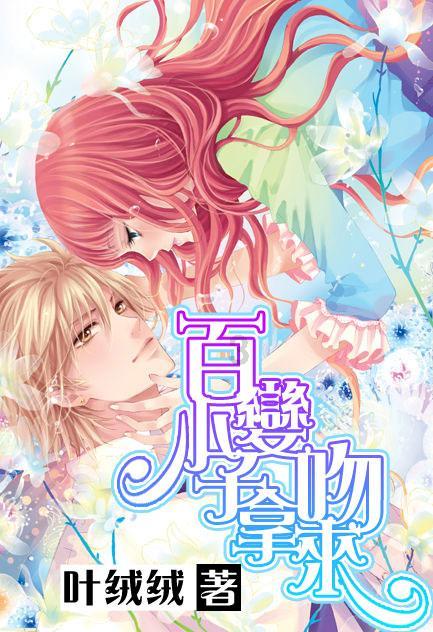 伊朗外长将于1月29日对巴基斯坦进行访问