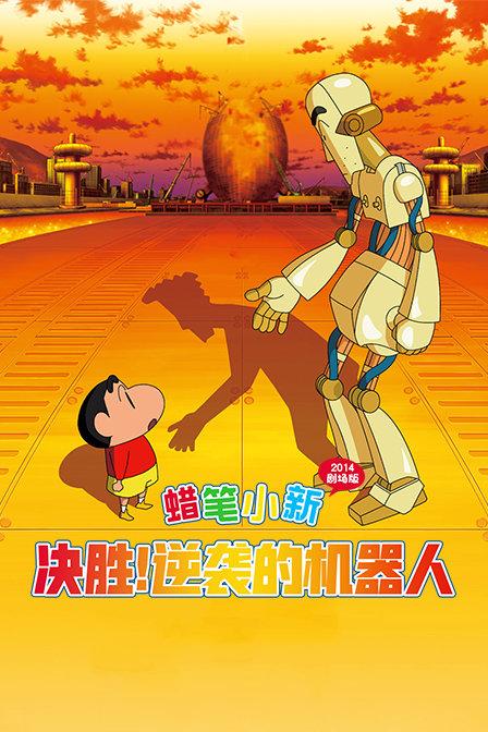 粤提前还房贷规模回落