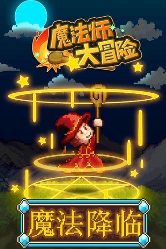 探索光物理学