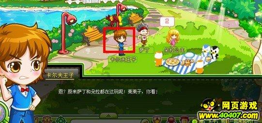 什么是早期乳腺癌？这个检查是公认的诊断方法，希望能帮到您