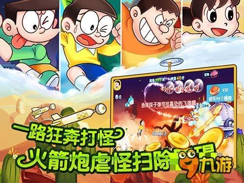 30岁杨洋新剧不断，线下被偶遇，生图状态却令人担忧，他怎么了？游戏画面