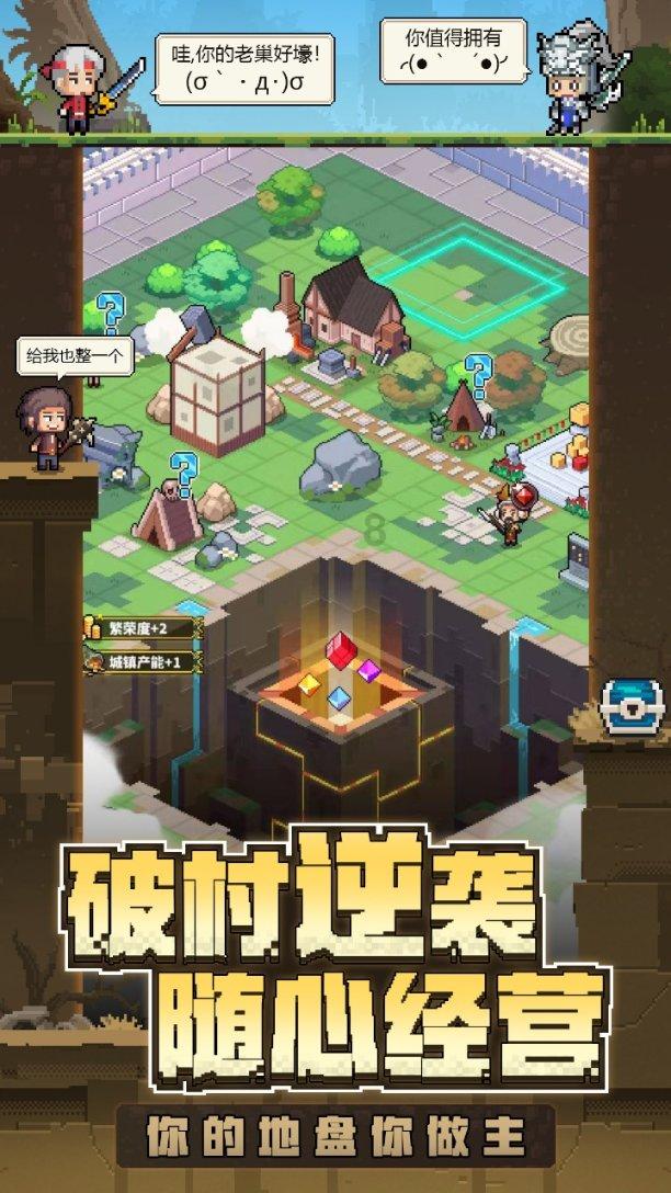 临沂消防救援支队成立四个暗访组开展夜间巡查暗访行动
