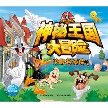 石川佳纯：退役后魅力四射，穿白色高跟鞋惊艳登场！