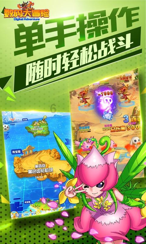 时尚芭比做美甲
