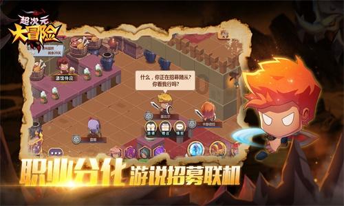 合作社“搭桥” 村民走上致富路