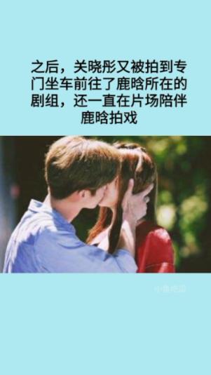 万词王