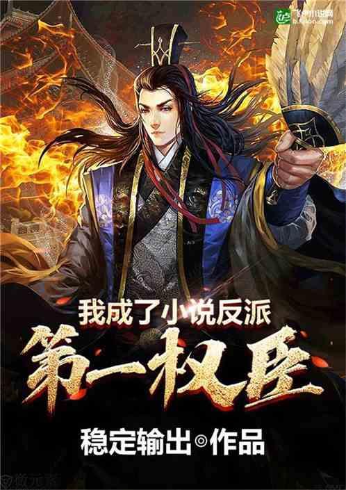 弹球大战俄罗斯方块