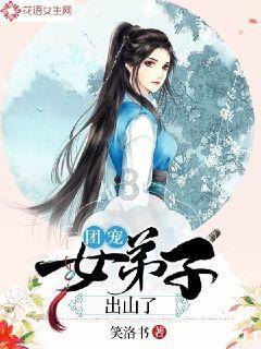 超三国无双2