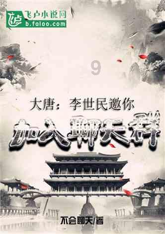 火柴人寻宝之路