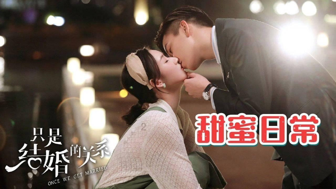 《幻兽帕鲁》女皇蜂boss入口位置