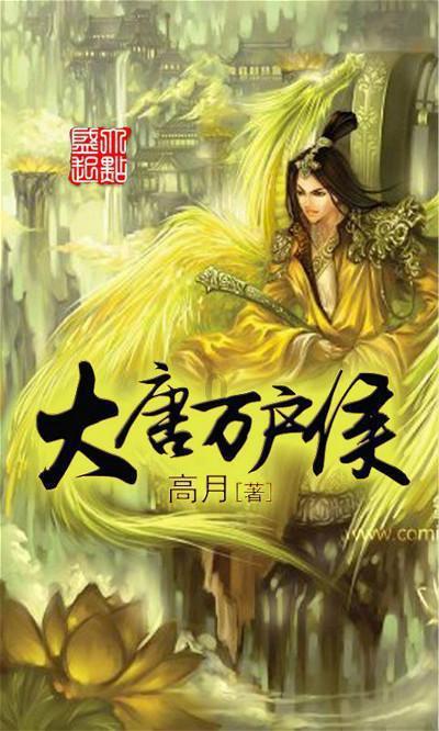 《黄貔:天降财神猫》曝民谣主题曲《有故事的人》,致敬离家闯荡的小神仙们